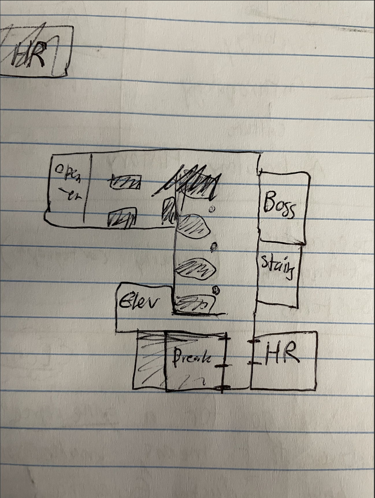 A building layout sketch with rectangles representing rooms
